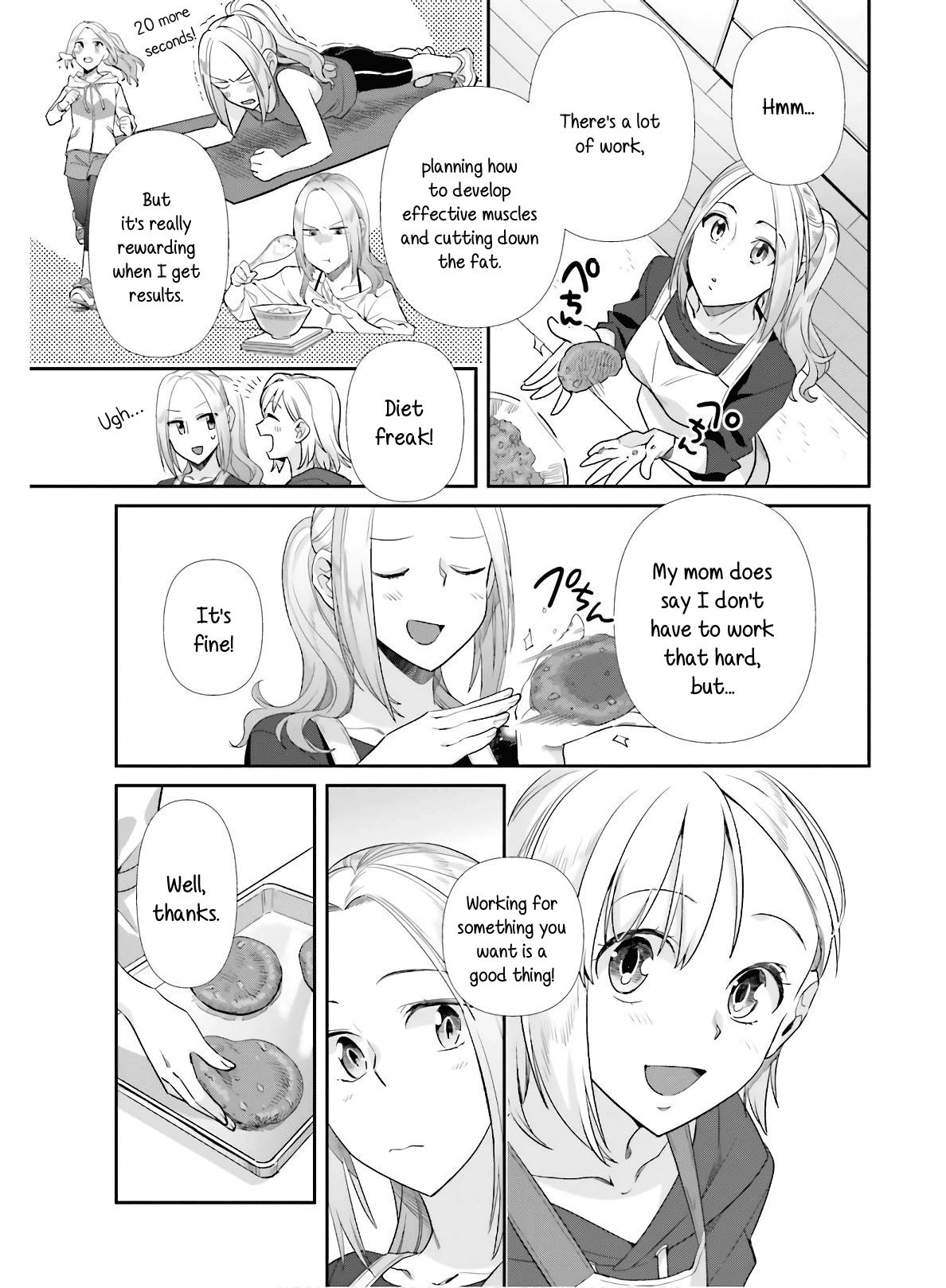 Shinmai Shimai no Futari Gohan Chapter 51 13